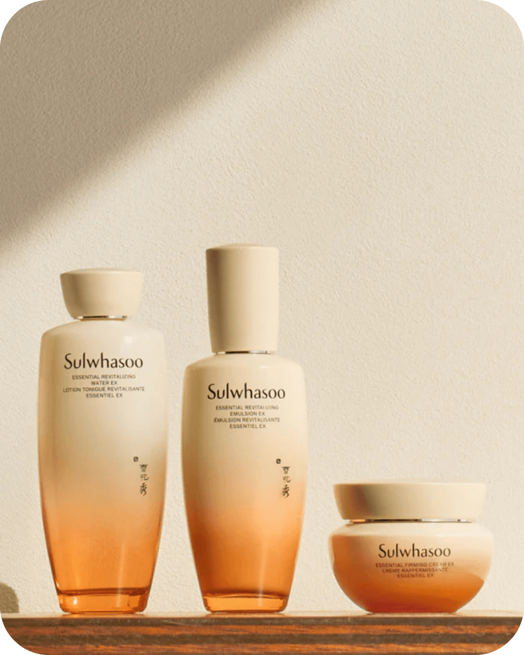 Sulwhasoo case study